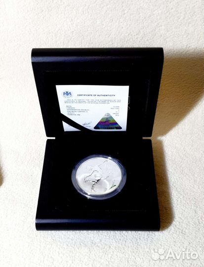 Серебряная монета 3 рубля 
