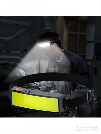 Налобный фонарь аккумуляторный