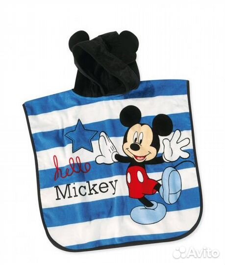 Полотенце пончо детское mothercare