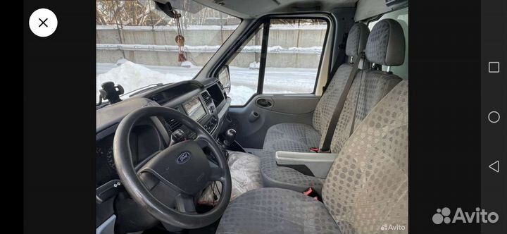 Ford Transit рефрижератор, 2015