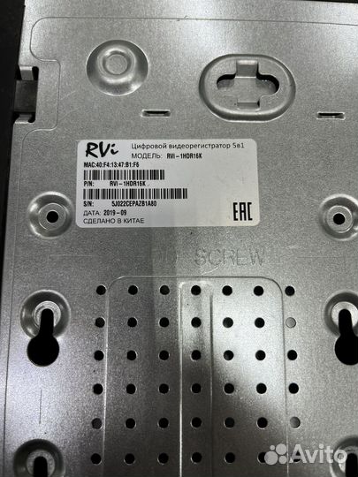 Видеорегистратор rvi