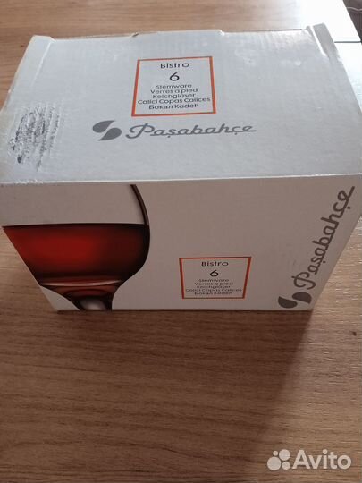 Бокалы бистро
