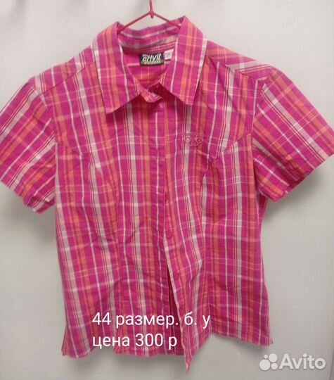 Вещи женские