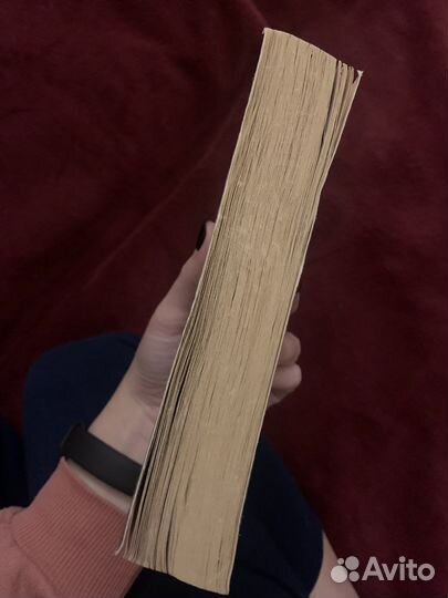 «Блейз» Стивен Кинг