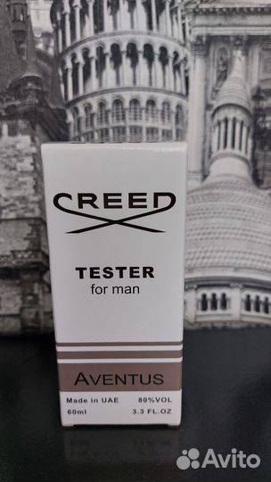 Парфюм тестеры 60мл