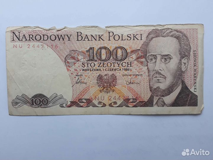 100 злотых