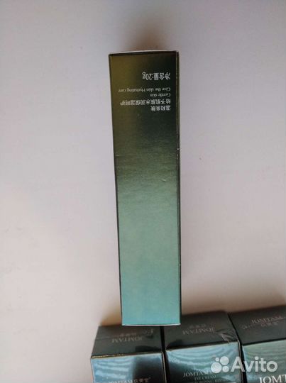 Крем для век