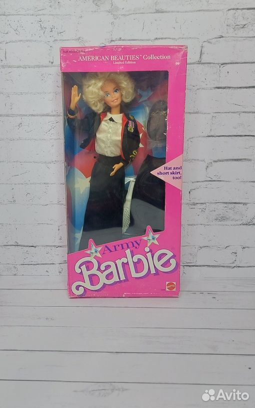 Army barbie, 1989, China (1)