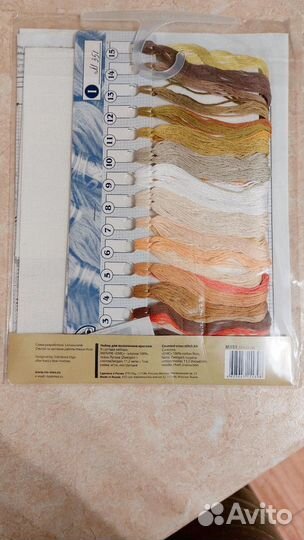 Наборы для вышивки крестом