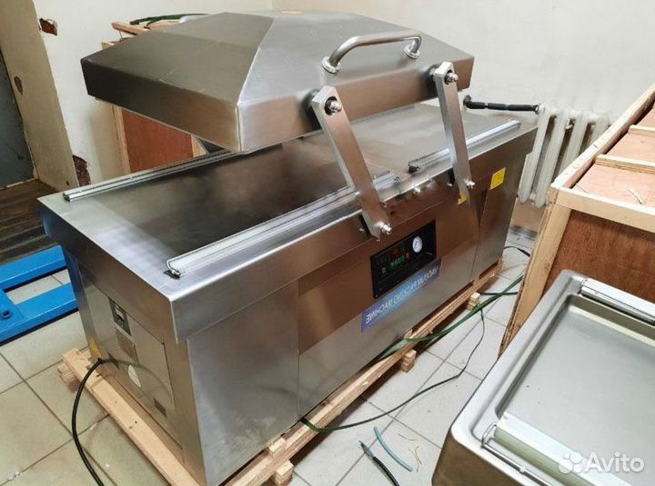 Вакуумный упаковщик HVC-820/2B