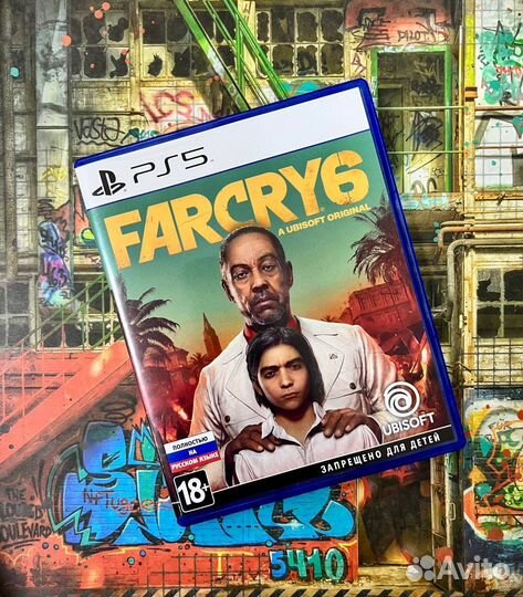 Far cry 6 ps5