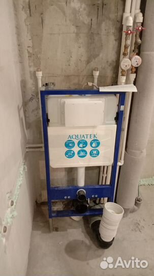 Сантехника