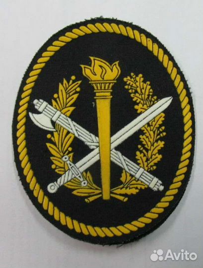 Шевроны, петлицы, погоны новые