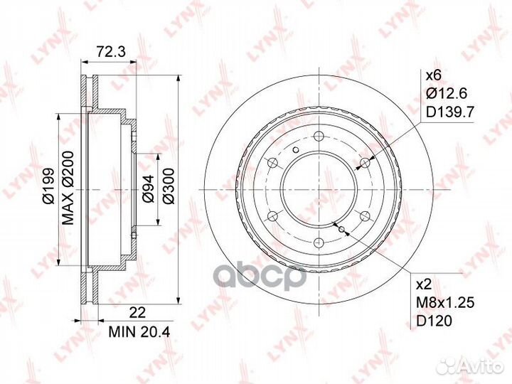 Диск тормозной зад BN1098 lynxauto