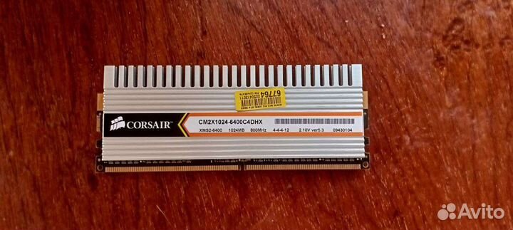 Corsair XMS DDR2
