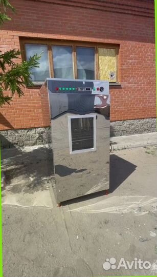 Коптильня коптисам