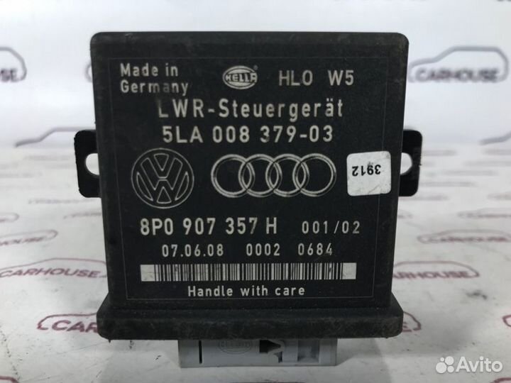 Блок управления освещением Audi A6