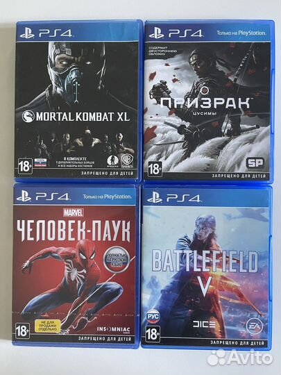 Игры для ps4