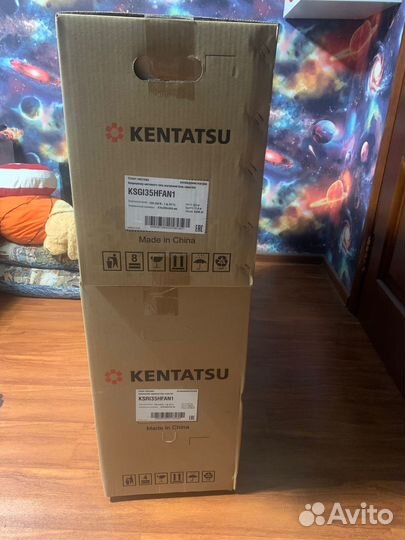 Сплит система kentatsu ksri35hfan1/ksgi35hfan1