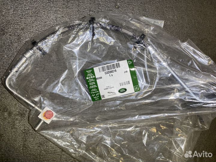 Jaguar XJ X351 задний шланг тормозной