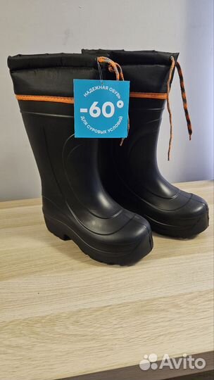 Резиновые сапоги эва