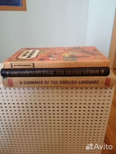 Лучшие книги и пособия по английскому языку