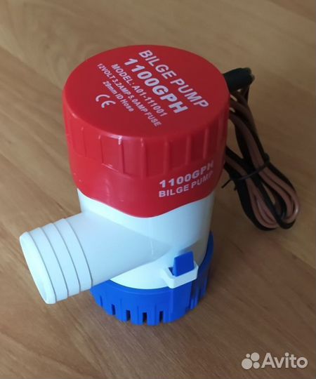 Помпа судовая