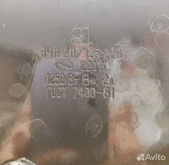 Чайник электрический