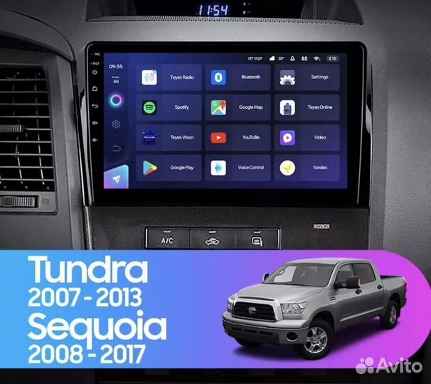 Магнитола Toyota Tundra 07-13 cc2l 1-16