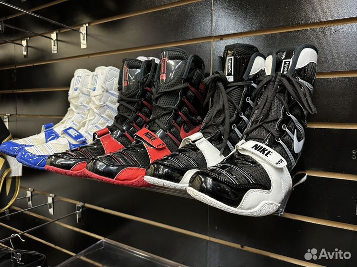 Боксерки nike hyperko 1