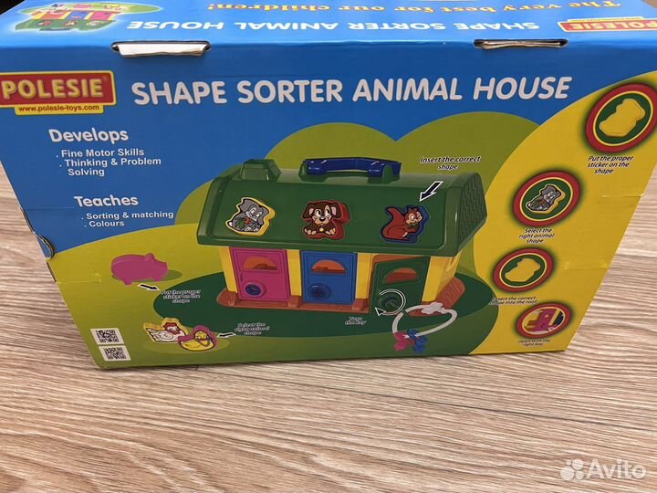 Развивающие игрушки сортер домик полесье