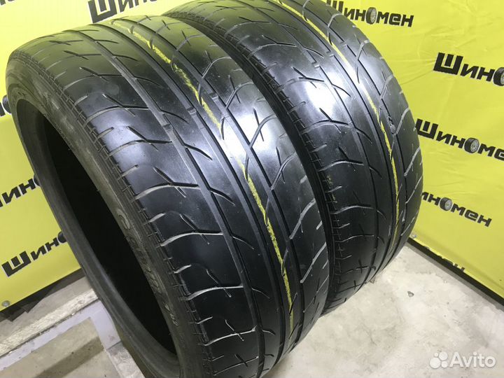 Kormoran Gamma 235/45 R18