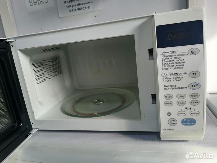 Продам микроволновую печь LG гарантия
