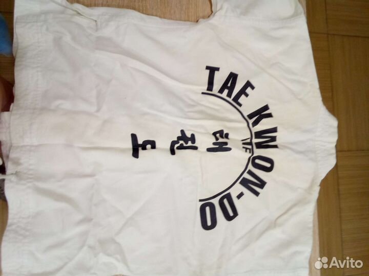 Кимоно детское таэквондо