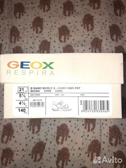 Сандалии для девочки Geox