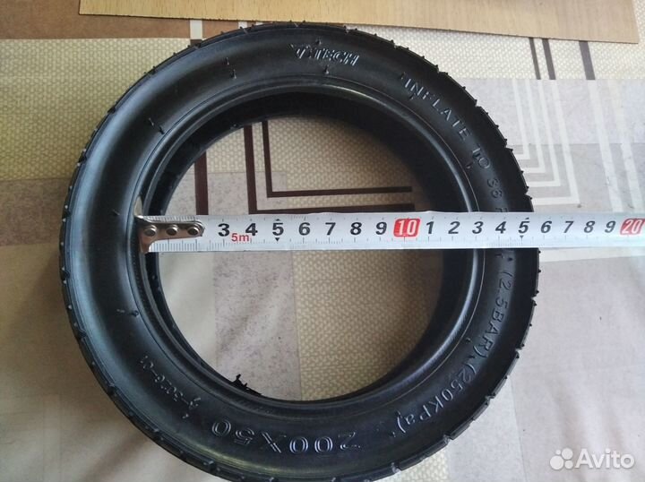 Покрышка 200x50 мм