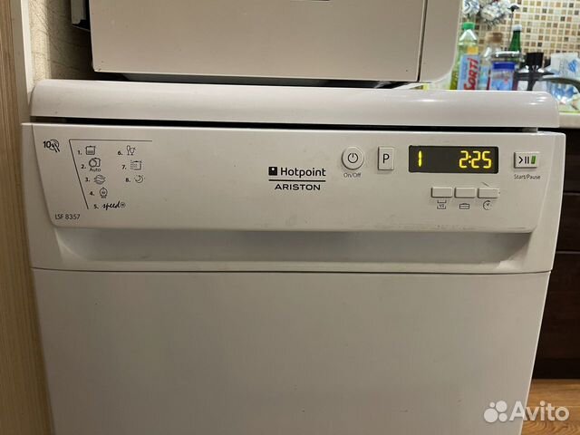 Посудомоечная машина Hotpoint Ariston LSF 8357