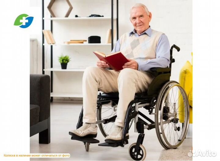 Инвалидная коляска +npoкат Бок Старт
