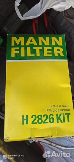 Фильтр АКПП passat b5