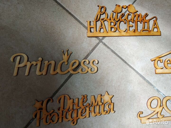 Декоративные подставки из фанеры