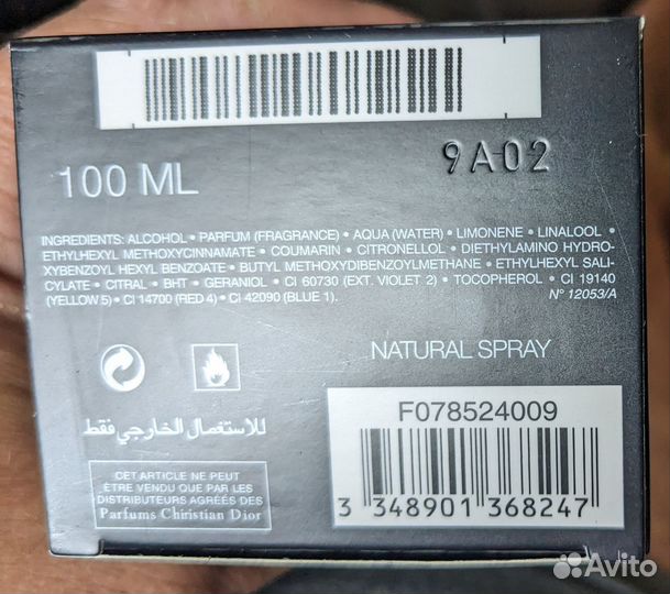 Мужская туалетная вода Dior Sauvage 100мл