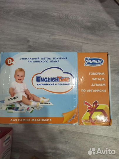 Методика раннего развития Умница 