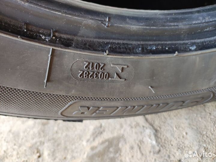 Tigar Summer SUV 225/55 R18