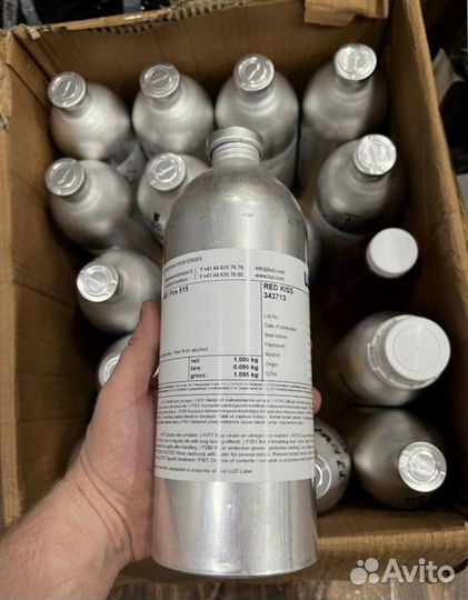 Масляные духи