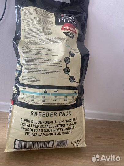 Корм для собак проплан ProPlan со вкусом ягненка