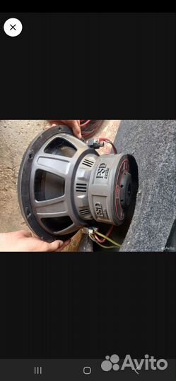 Сабвуфер FSD 12 D2