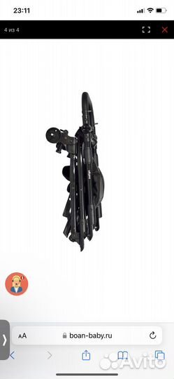 Коляска 2 в 1 Indigo cross (малиновый)