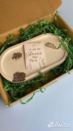 Овальная подставка из гипса (ручная работа)