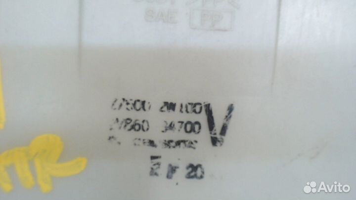 Переключатель отопителя Nissan Pathfinder, 2000