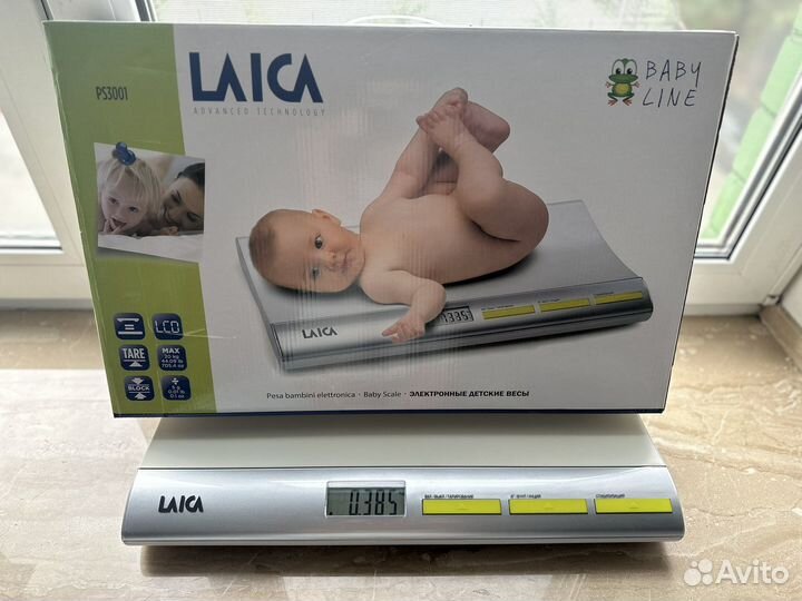 Детские весы